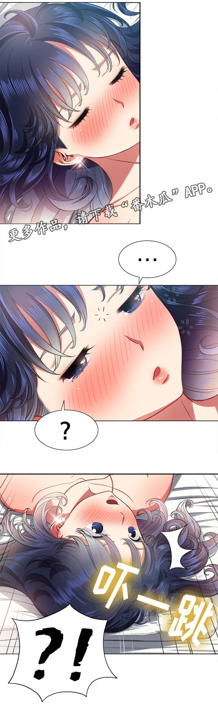 第28章：吐4