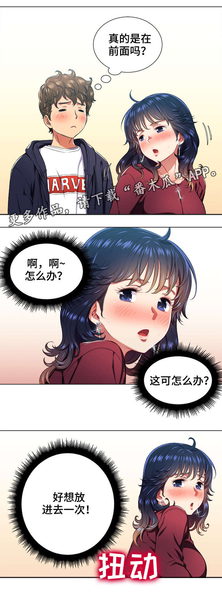 第19章：发现1
