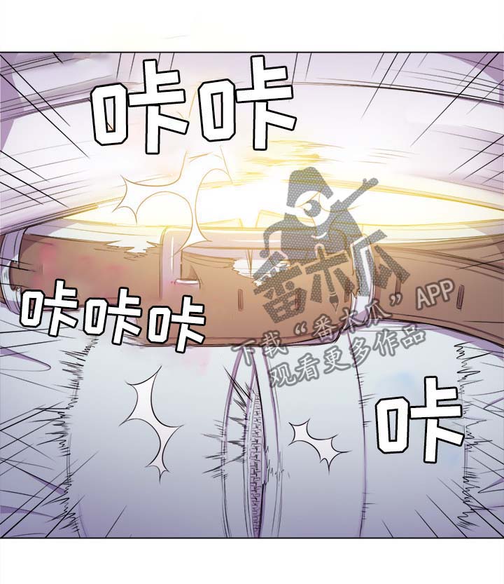 第57章：帮你2