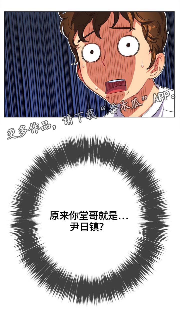 第47章：还击10