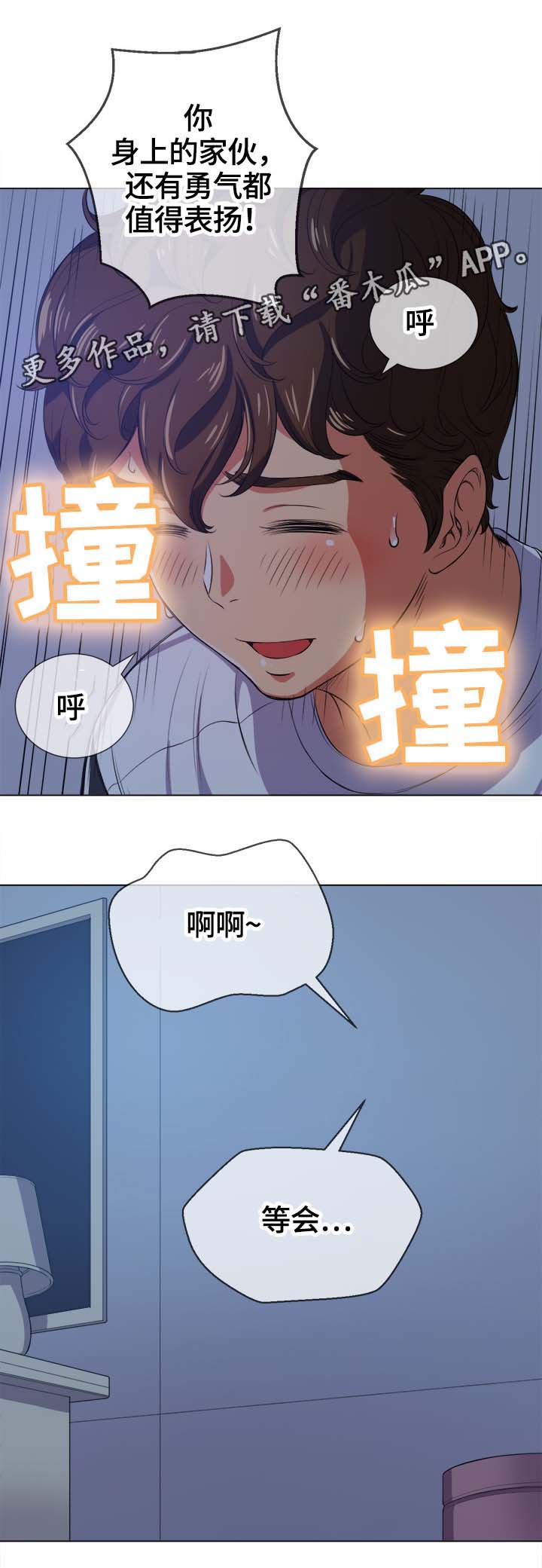 第48章：阴影9