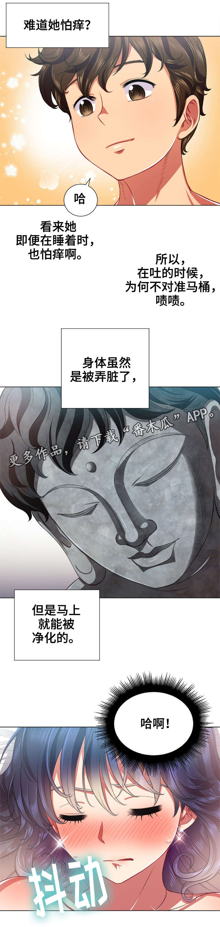 第30章：离开0