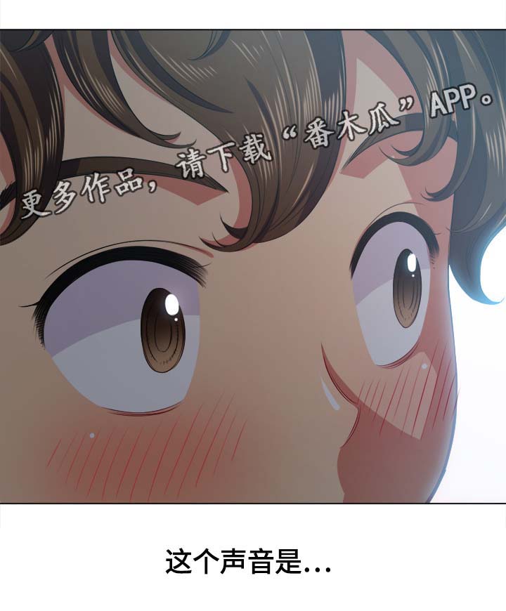 第45章：第一次10