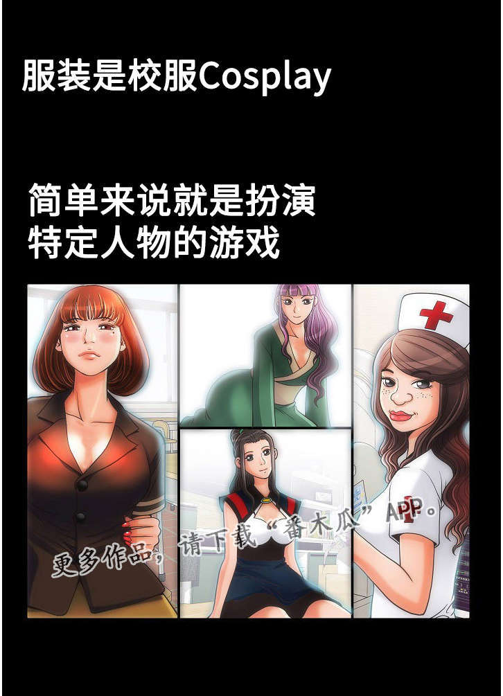 第15章：变态0