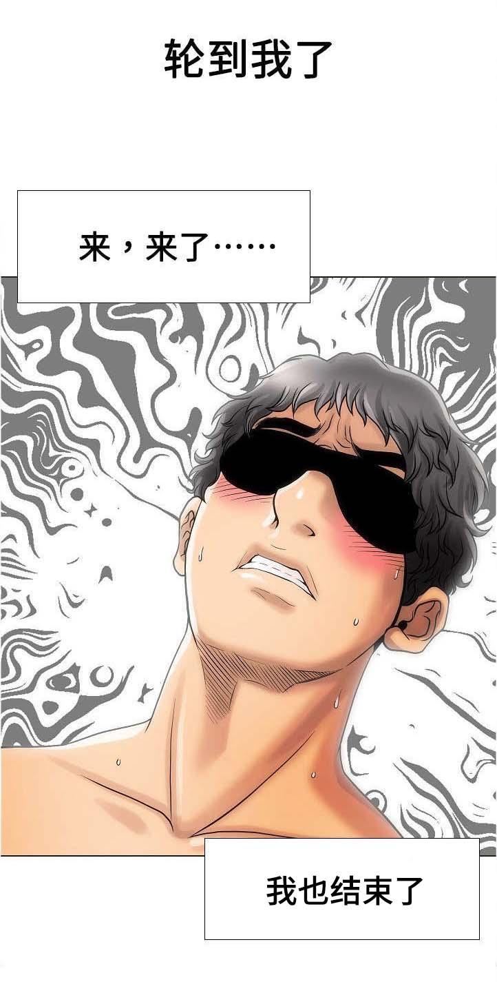 第23章：价值4