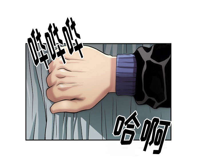 第1章：享受一番7