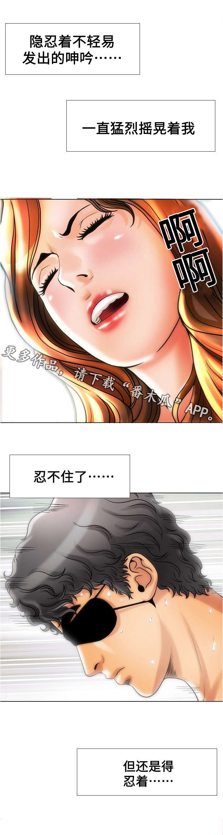 第23章：价值0