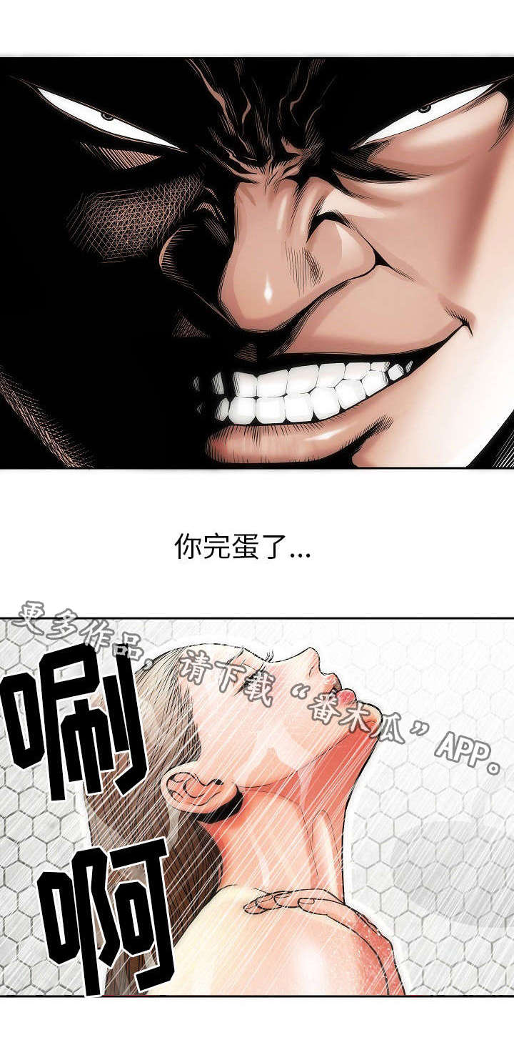 第10章：动作片2