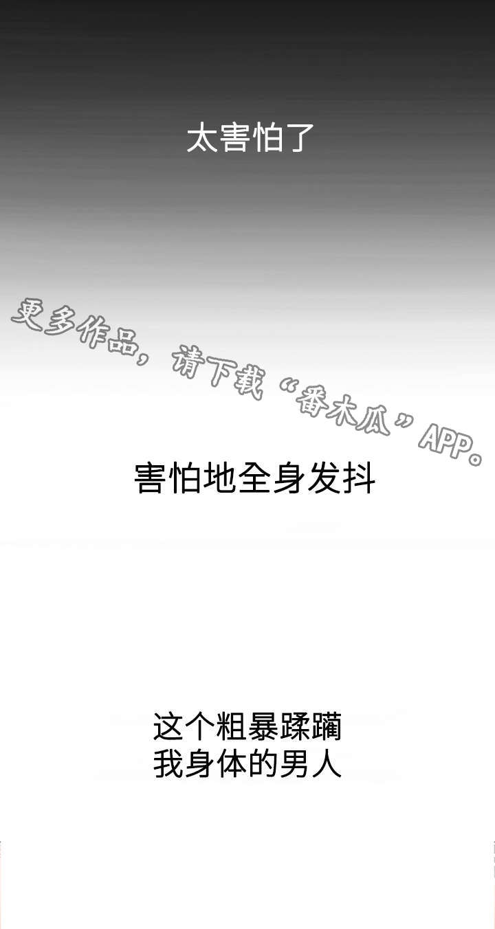 第11章：炒年糕0