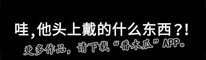 第15章：变态4
