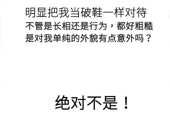 第11章：炒年糕1