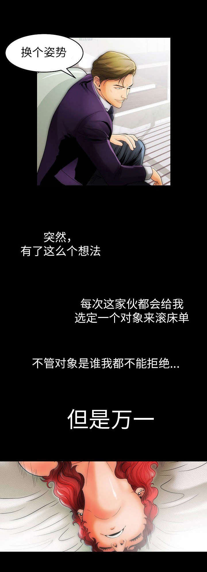 第4章：小狗0
