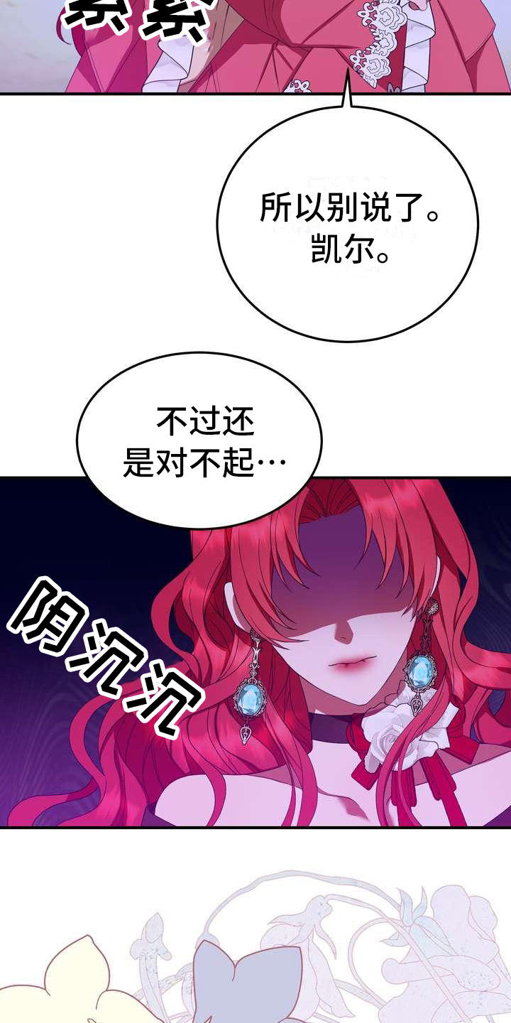 第13章：拒绝10