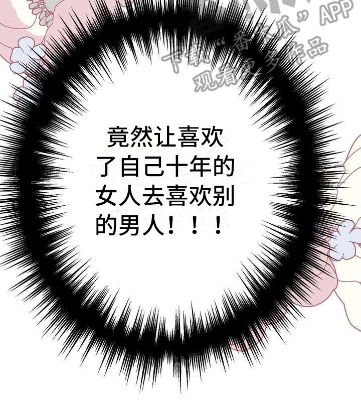 第13章：拒绝18