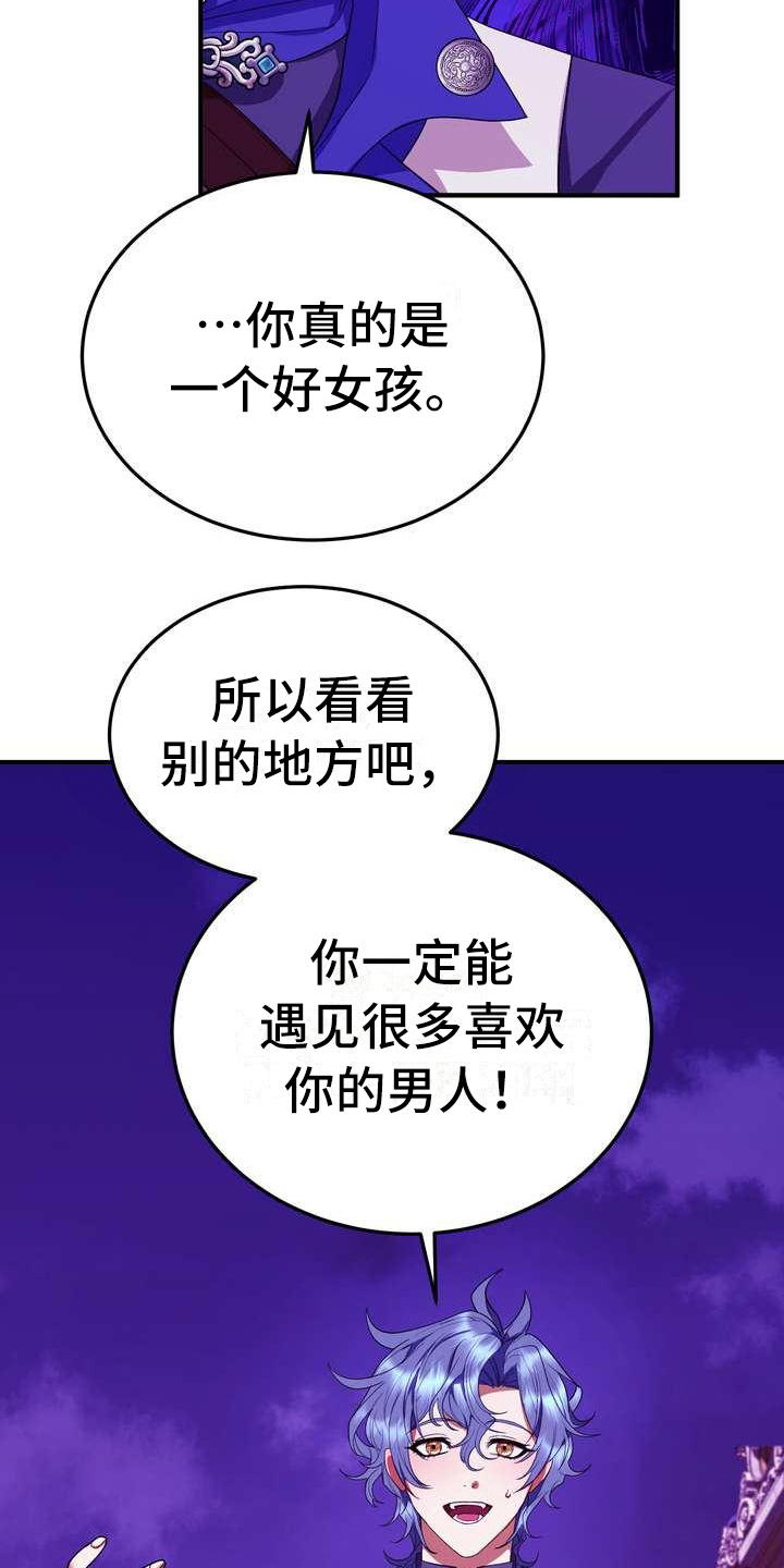 第13章：拒绝16