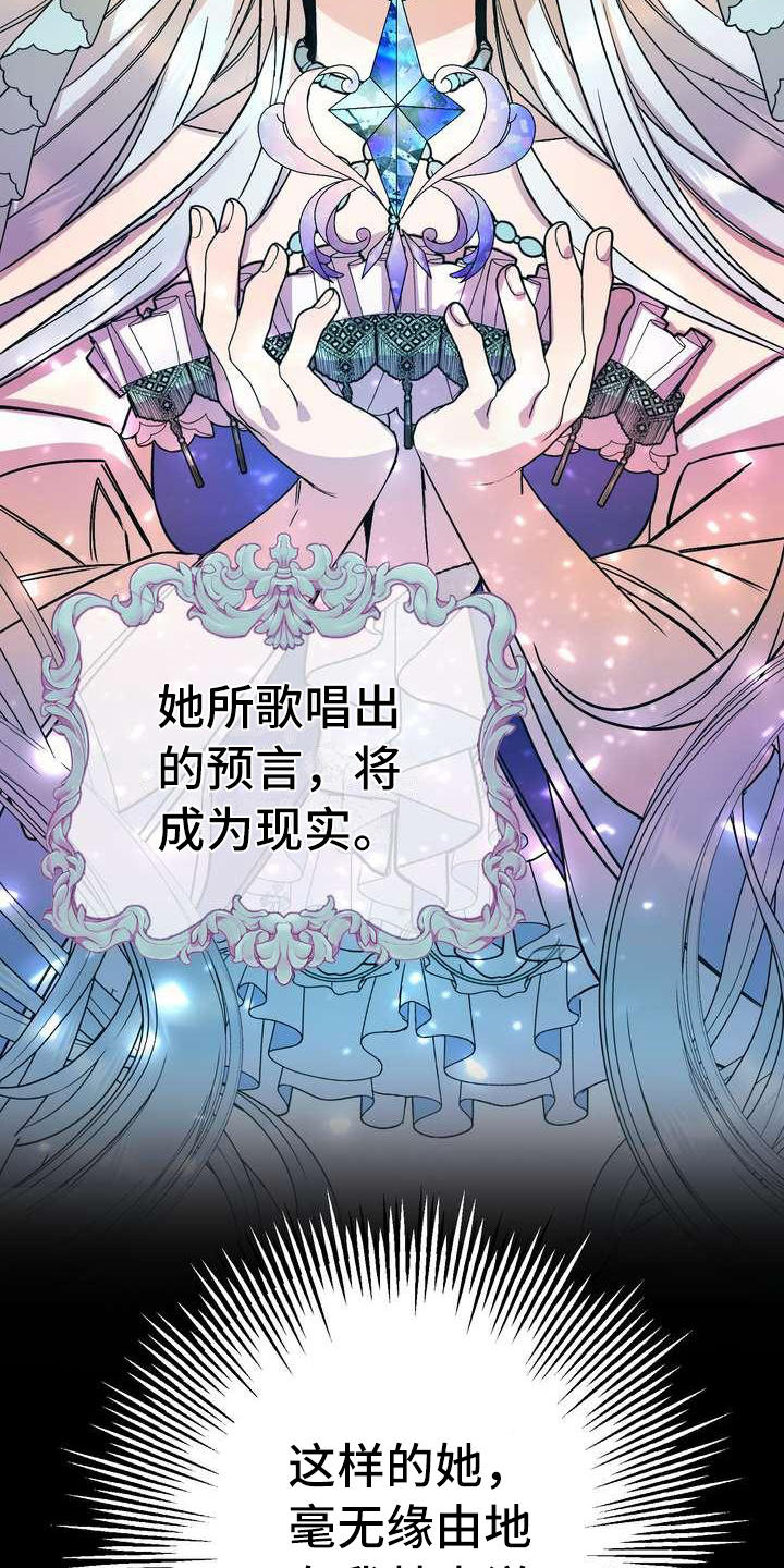 第1章：警告11