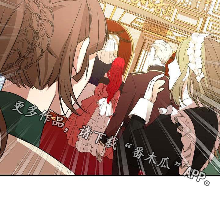第20章：胜者32