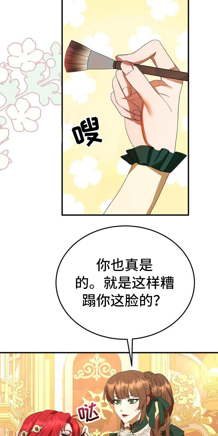 第15章：计划2