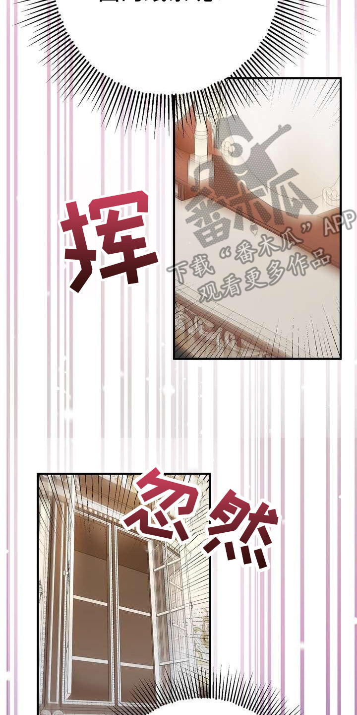 第6章：干净利落13