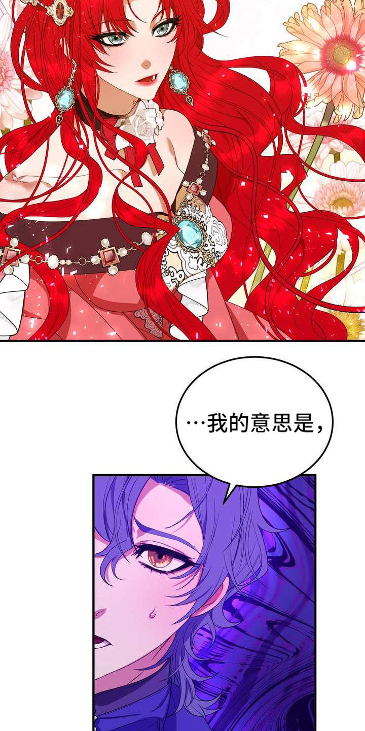 第13章：拒绝15