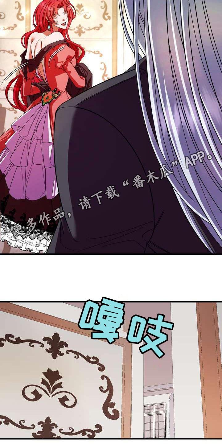 第6章：干净利落10