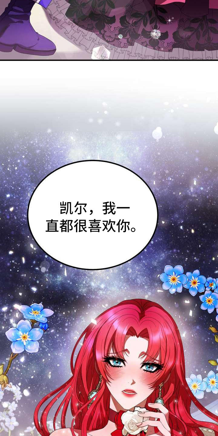 第13章：拒绝1