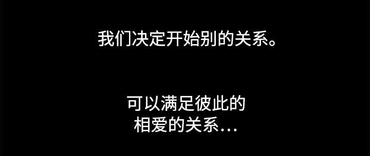第98章：家庭3