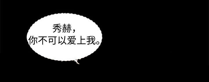第92章：讲述5