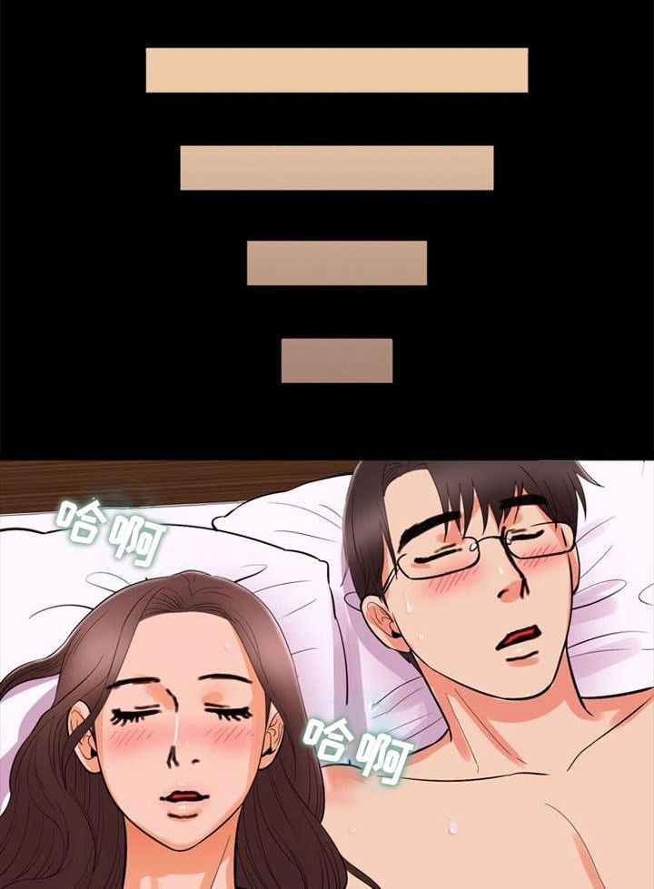 第84章：迫切0