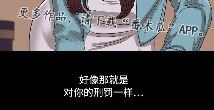 第95章：幸福7