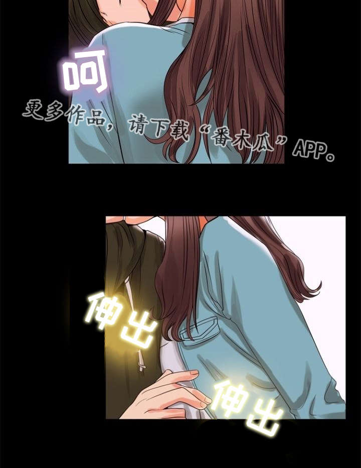 第92章：讲述4