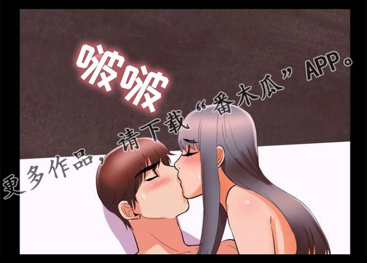 第65章：入迷10