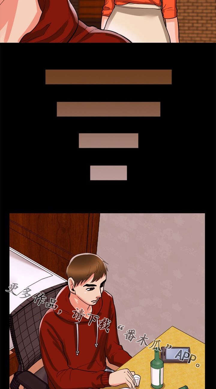 第52章：证明5