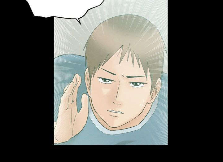 第3章：烦恼9