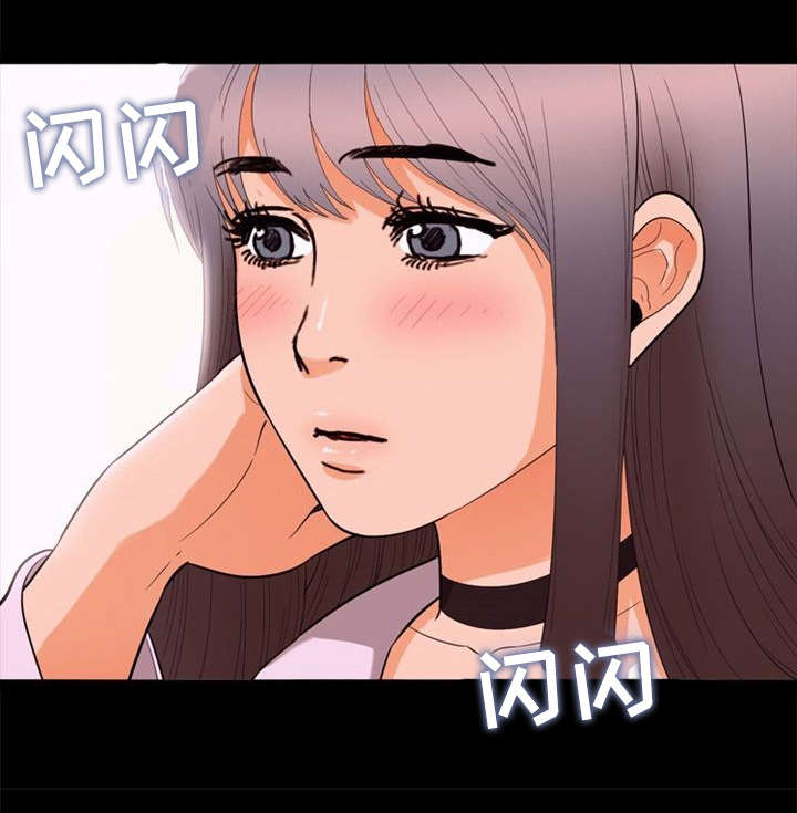 第73章：巧遇10