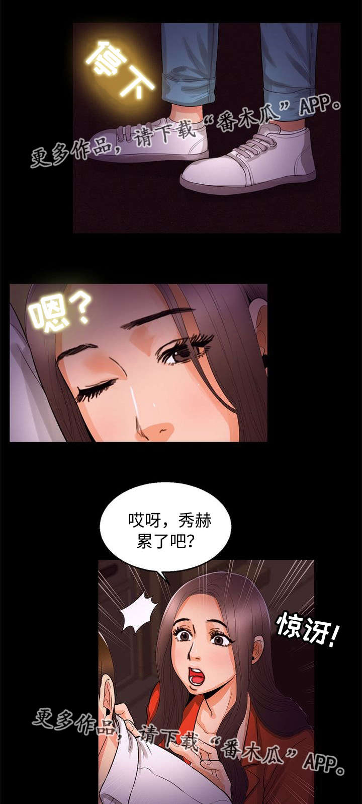 第90章：渴望0