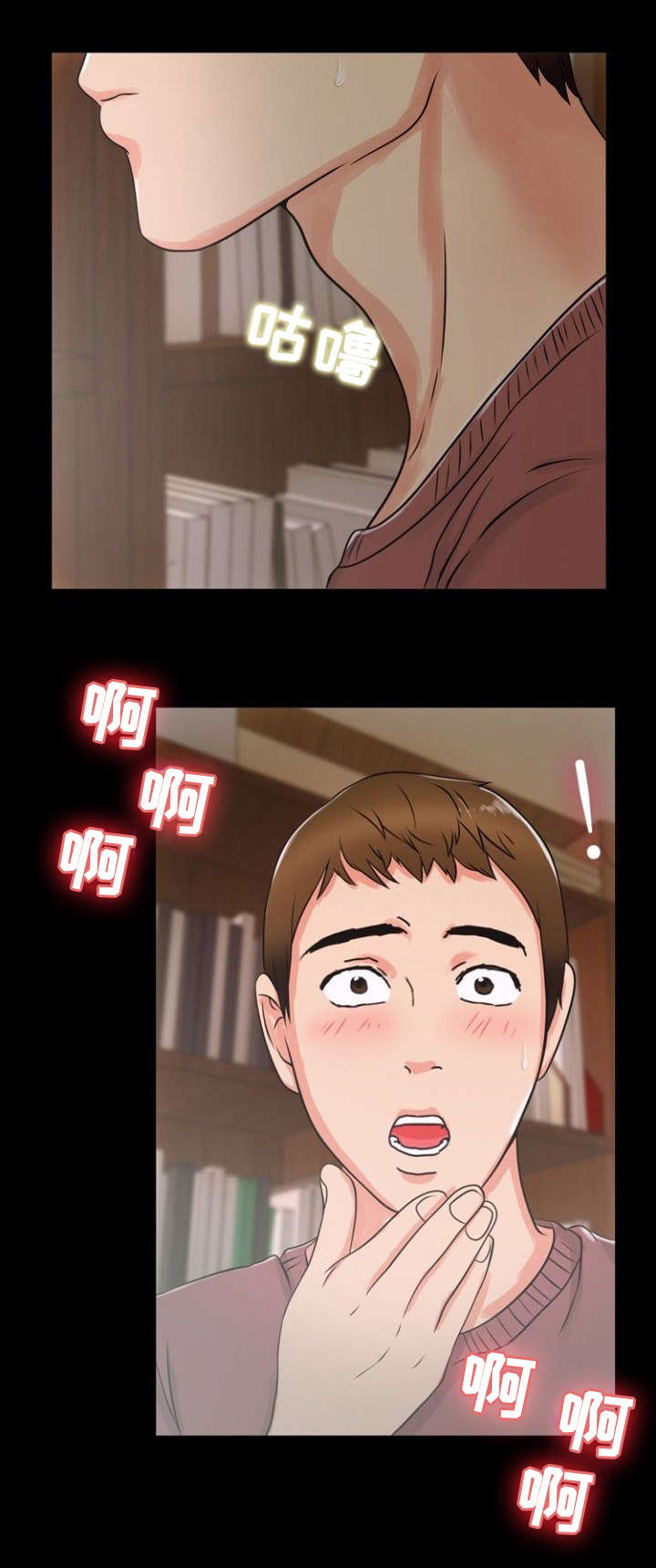 第2章：文件夹10