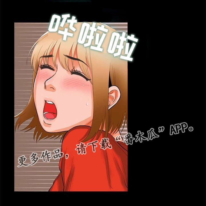 第93章：急切7