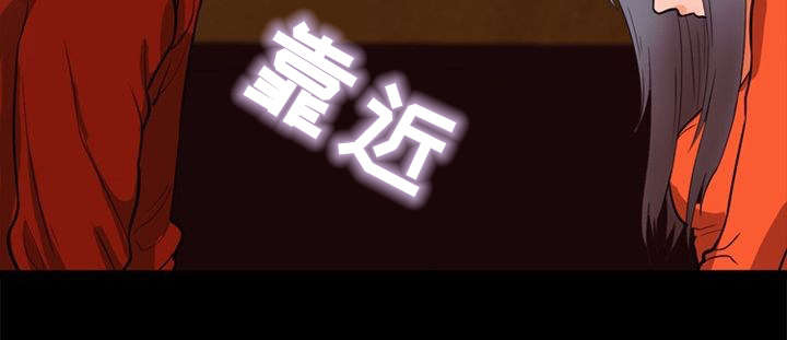 第49章：实话11