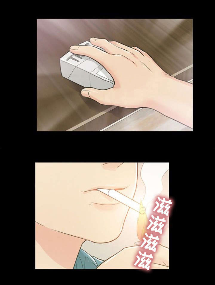 第20章：魅力0