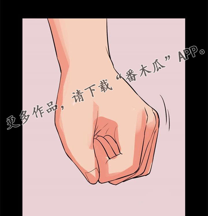 第66章：失望0