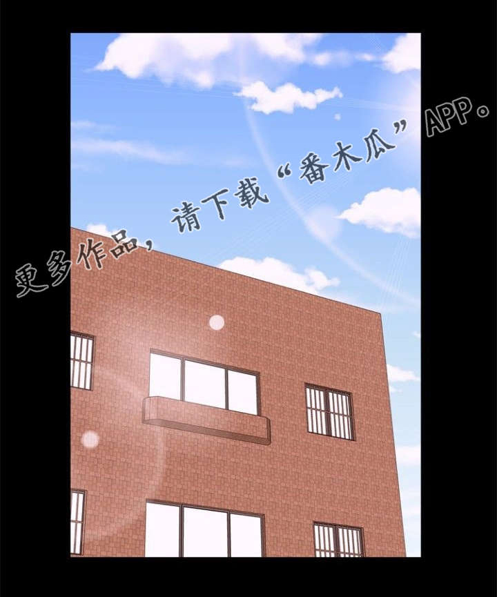 第67章：质问0