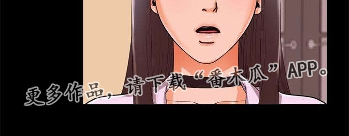 第82章：逼问11