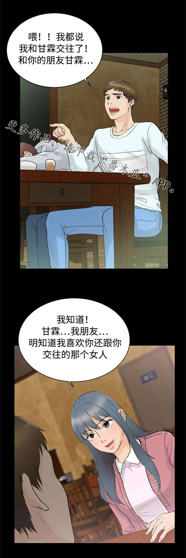 第30章：不放弃0