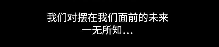 第98章：家庭4