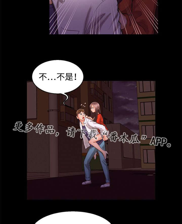 第90章：渴望1