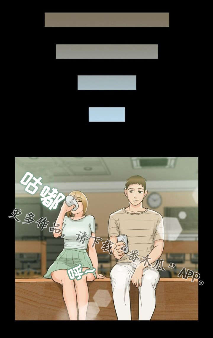 第21章：怨恨5