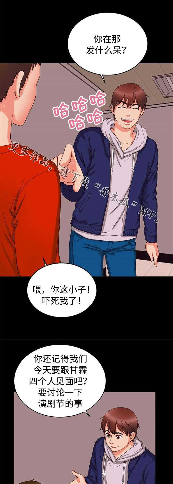 第35章：录音0