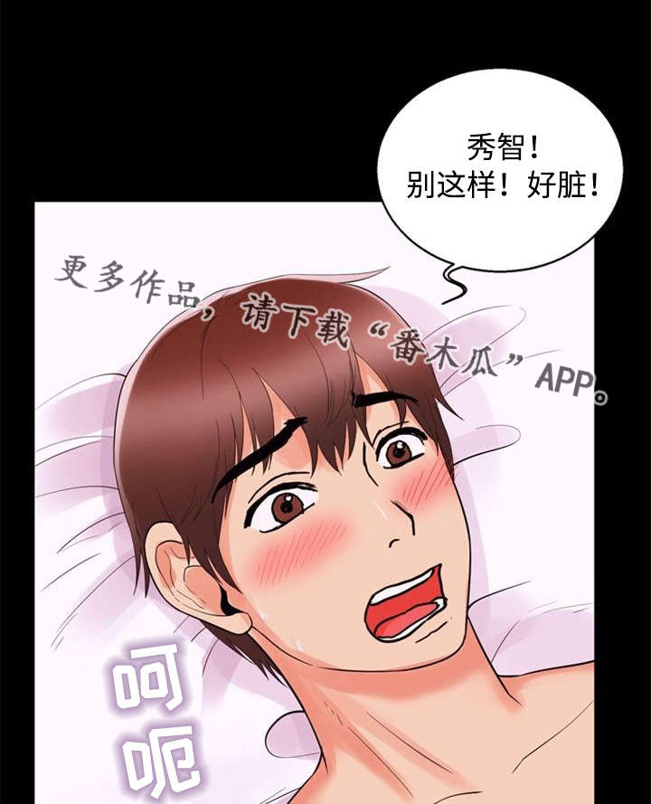 第62章：请求10
