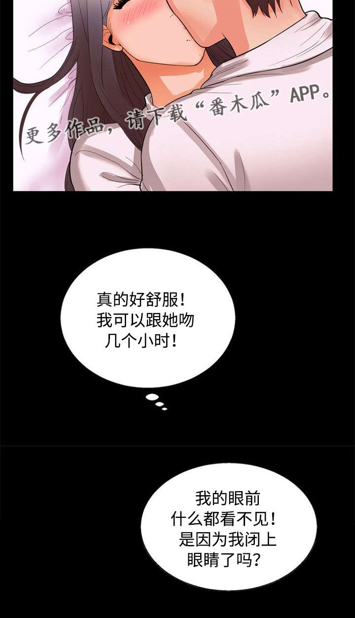第60章：初学者12